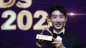 린가드, 2024시즌 K리그 연봉킹…‘18억 2000만원’