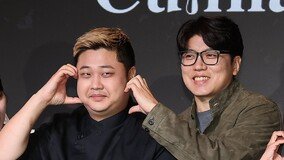 ‘흑백요리사’ 윤남노, 예약권 되팔이에 경고…“적발 시 실명 공개”