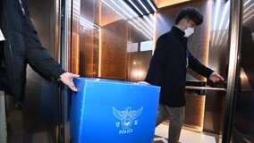 경찰, 무안공항 참사 관련자에 ‘중대시민재해’ 혐의 적용 검토