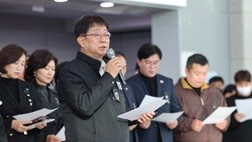 제주항공 참사 일주일만에 희생자 179명 전원 인도 절차 완료