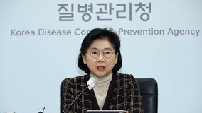 질병청장 “인플루엔자 유행 1~2주 후 정점 지날 것…항바이러스제 충분”