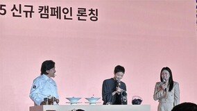 “네스프레소 세계에 온 기분”… 김고은과 에드워드 리가 만난 사연