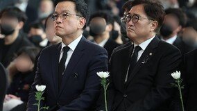 與野, 제주항공 참사 합동 추모식 참석 “진상규명·재발 방지” 약속