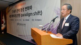 김태영 전 국방부 장관 별세…퇴임 후 한민고 설립 주도