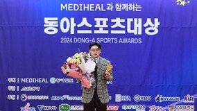 김도영, 차분한 수상소감