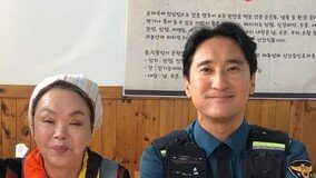 그리운 故 김수미…‘귀신경찰’ 촬영 현장 스틸 공개