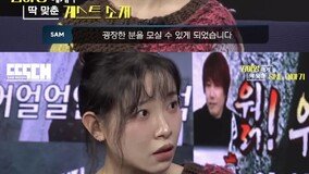 김아영, 문상훈과 환장 케미…고퀄 광기력 (‘딱대’)