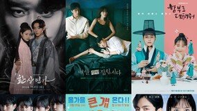 ‘KBS 연기대상’ 대상의 왕좌는 누구에게 [DA:투데이]