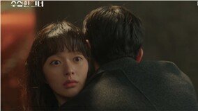 정지소♥진영, 뜨거운 허그로 로맨스 불씨 당겼다 (수상한 그녀)[TV종합]