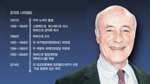 “中 코로나 급증은 독재의 실패… 성장 둔화 등 대가 치를 것”