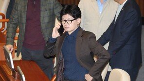 한동훈 “尹 계엄 선포 전혀 몰라…위헌적·위법한 선포” 비판