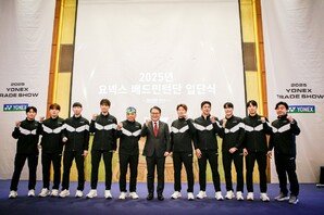 요넥스, 이용대 BWF 명예의 전당 헌액 축하 행사 및 신인선수 입단식 개최