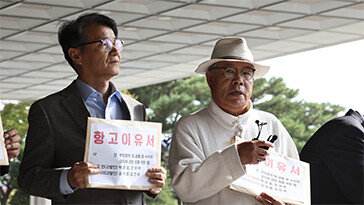 경찰, ‘서울의소리’ 사무실-최재영 자택 등 압수수색