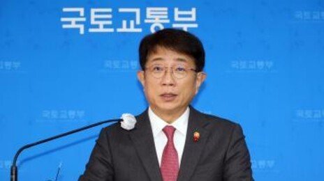 “분당·평촌·산본에 1기 신도시 이주용 주택 7700채 신규 공급”