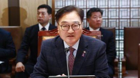 우원식 “여야, 내란 국조특위 명단 20일까지 내라”