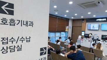 “건보료 5억 체납 기업대표, 4억 안 낸 의사”…1만3688명 공개