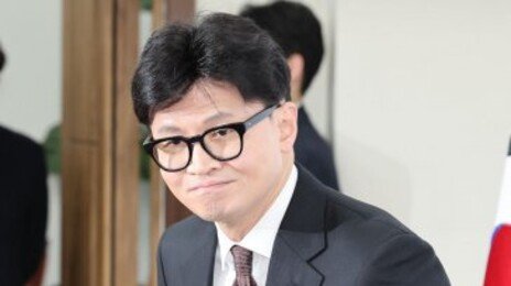 한동훈 “고맙습니다”…당 대표 사퇴 후 온라인 첫 등장