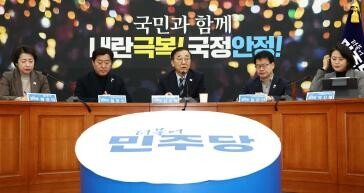 민주 “최상목, 재판관 임명하고 특검법 수용하라” 압박… ‘줄탄핵’엔 신중