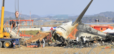 “훼손된 블랙박스 분석센터 이송… 해독 최소 한 달 걸릴 수도”