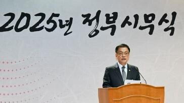 최상목 “공직자 사명감 갖고 헌신”…대통령실 사의 겨냥?