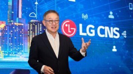 상장 앞둔 ‘6조 대어’ LG CNS “글로벌 DX시장 ‘퍼스트 무버’로 도약”