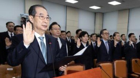 한덕수, 尹 ‘불법 체포영장’ 주장에 “모든 국민은 법 따라야”