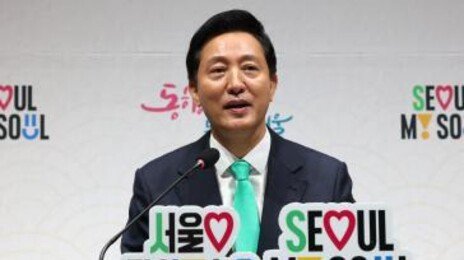 오세훈 “수도권 지하철 요금 150원 인상, 3월 넘기지 않을 것”