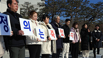 인천 전세사기 ‘건축왕’ 징역 7년 확정…공범 7명은 집유