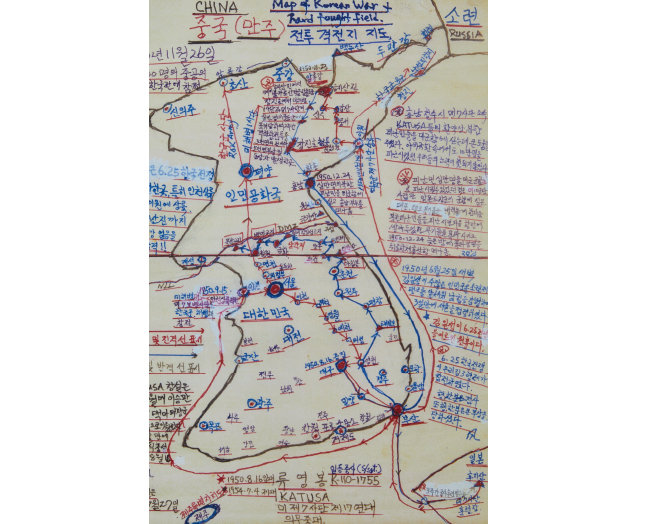 류영봉 옹이 6·25전쟁이 끝난 뒤 기억을 되살려 참전한 전투와 이동 경로를 기록한 지도. [류영봉 제공]