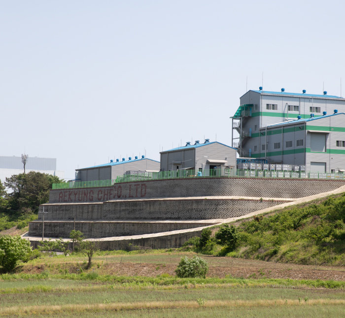 정산면 빈집이음 사업주택에서 차로 10분 거리에 애경케미칼이 위치해 있다. [지호영 기자]