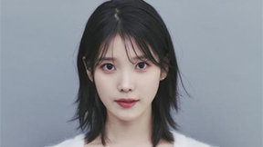 아이유, 소외계층 위해 5억 기부