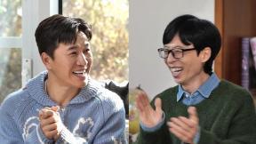 유재석, 김종민 결혼식 사회 본다…“수유리 후배 인연”