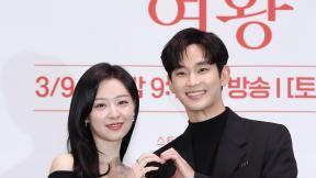 김수현, 김지원과 열애설 입열다 “드라마로 봐주길”