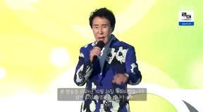 故 송대관, ‘전국노래자랑’서 생전 무대 공개…친근한 모습 그대로