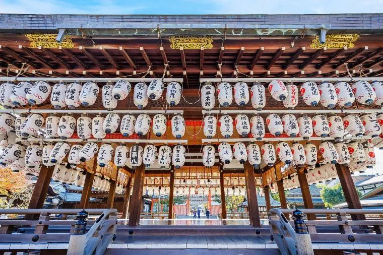 kyoto temple - Yasaka Shrine in Kyoto