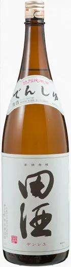 西田酒造店 特別純米 田酒