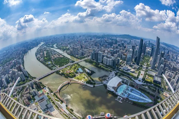 Guangzhou City Center