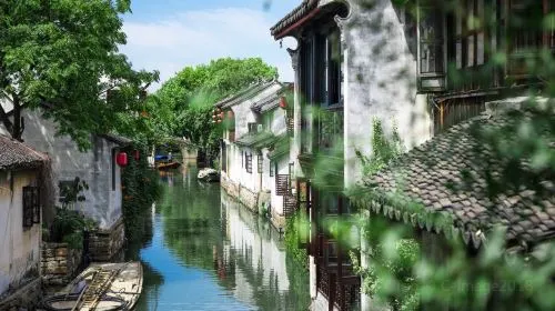 Suzhou