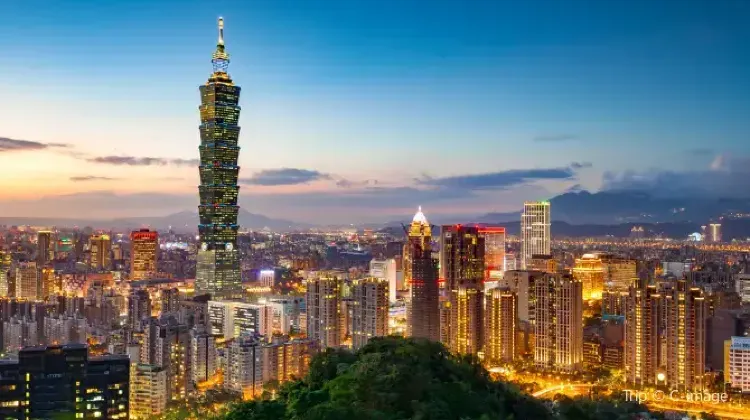 Apa itu Taipei 101?