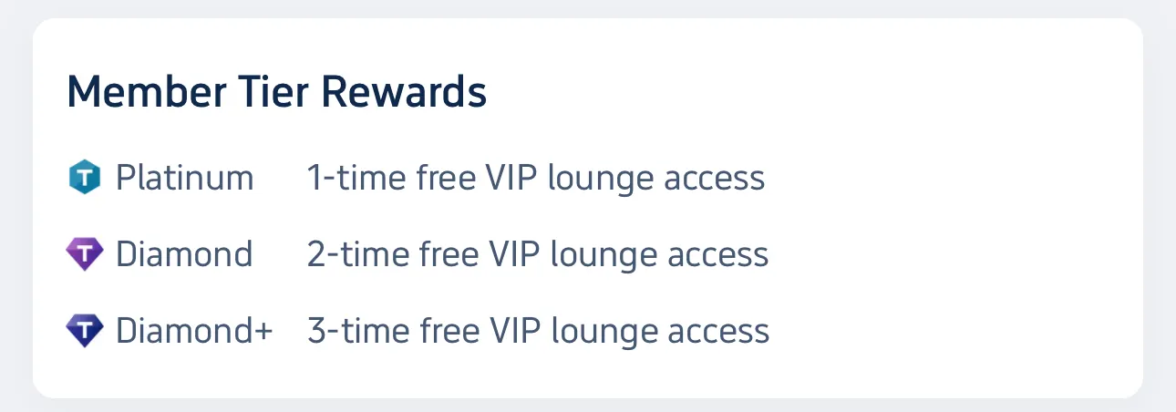 Trip.com VIP Lounge code