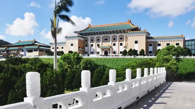 #1: Museum Istana Taipei