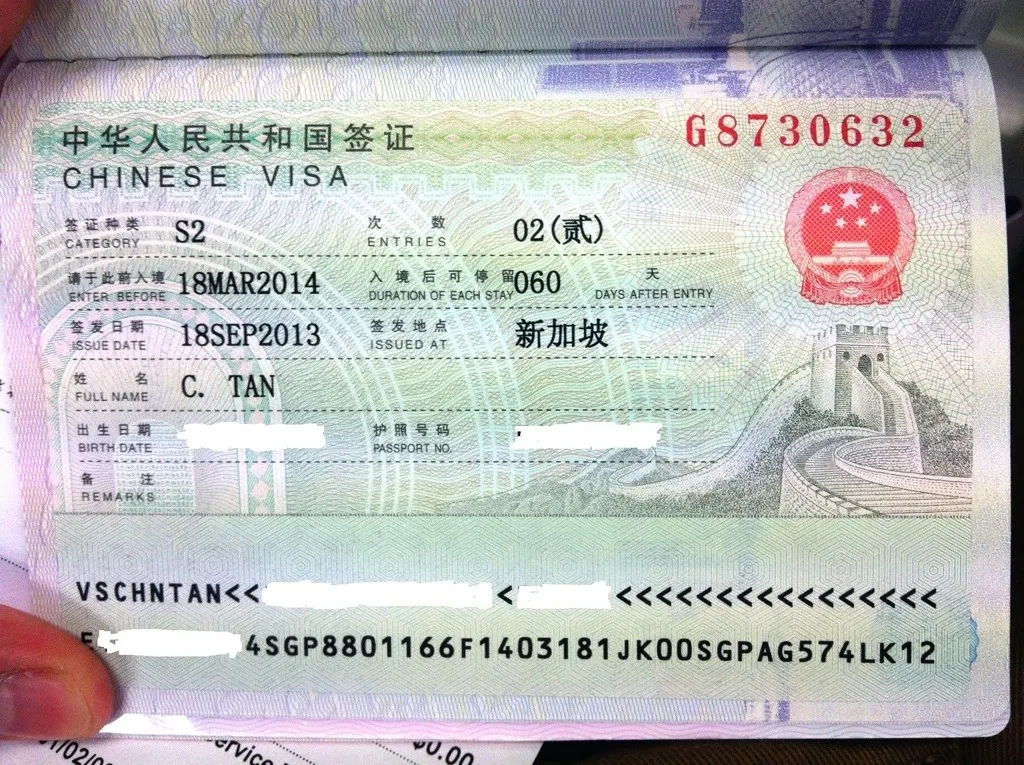 China Visa for Domestic Helper