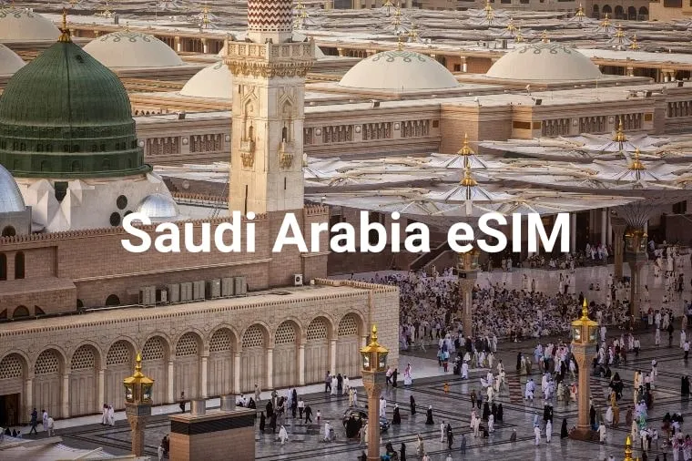 eSIM Saudi Arabia