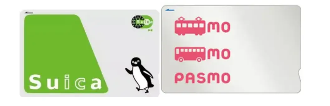 Tokyo Transportation Prepaid IC Cards (Suica and Pasmo)