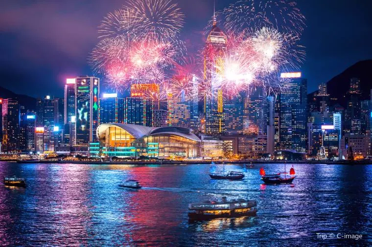 Hong Kong's National Day fireworks in Victoria harbour