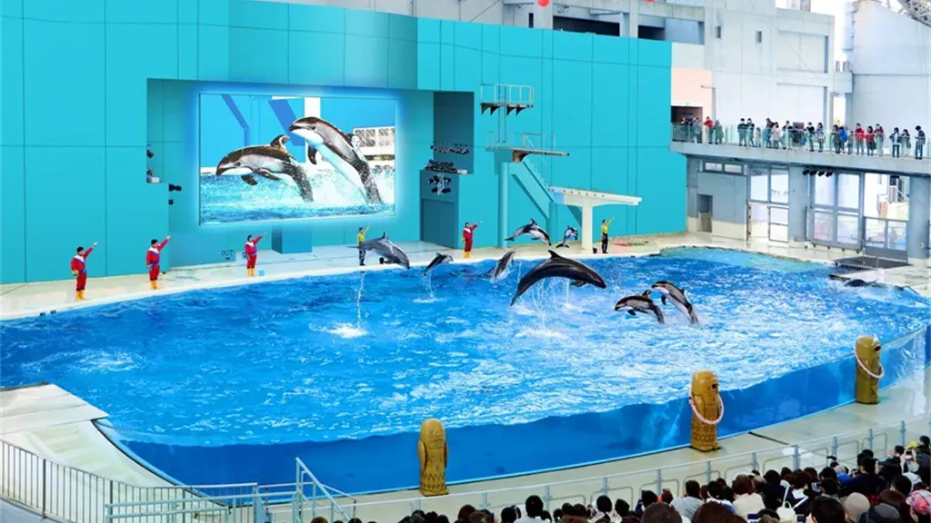 横濱八景島海島樂園 横浜・八景島シーパラダイス