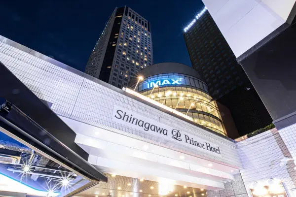 Cheap Hotels in Tokyo: Shinagawa Prince Hotel