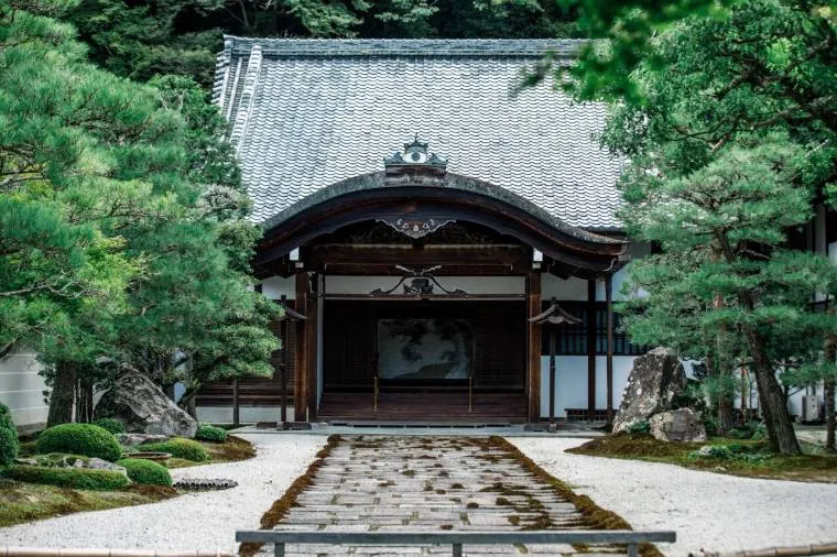 kyoto temple - Nanzen-ji