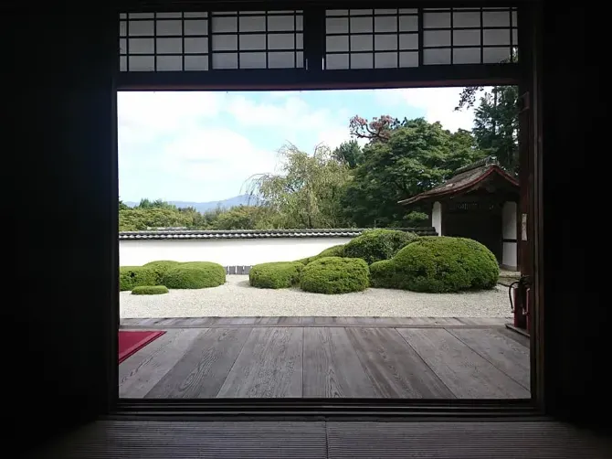 kyoto temple - Shodenji Temple