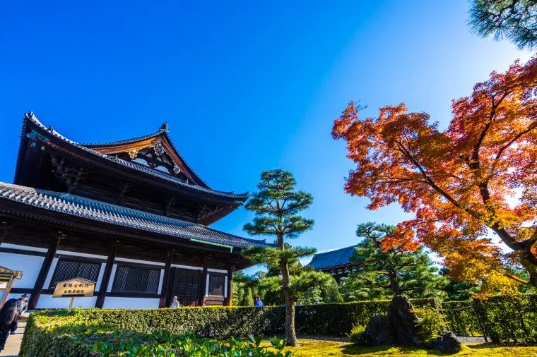 kyoto temple - The magnificent Tofukuji temple